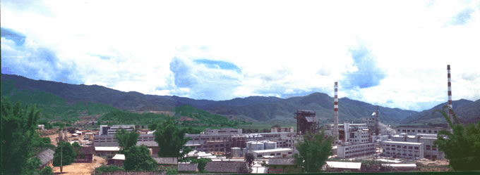 云南思茅造紙廠 - 榮獲2002年度“云南省優(yōu)質工程