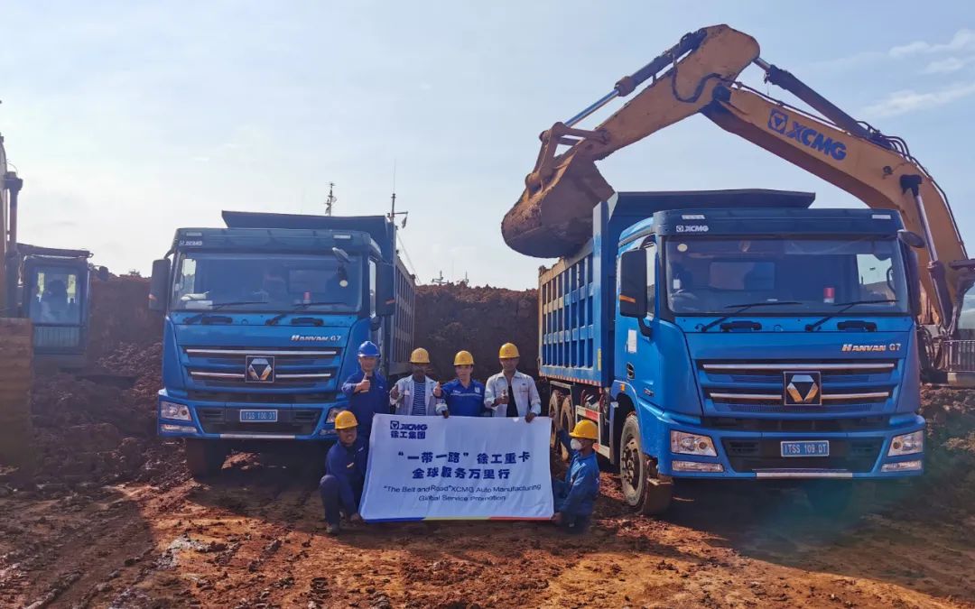 徐工汽車“走了出去”“扎下根來”！