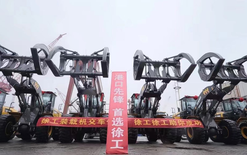 啟程時刻 | “港口都在用”！徐工原木轉(zhuǎn)運“神器”來啦→