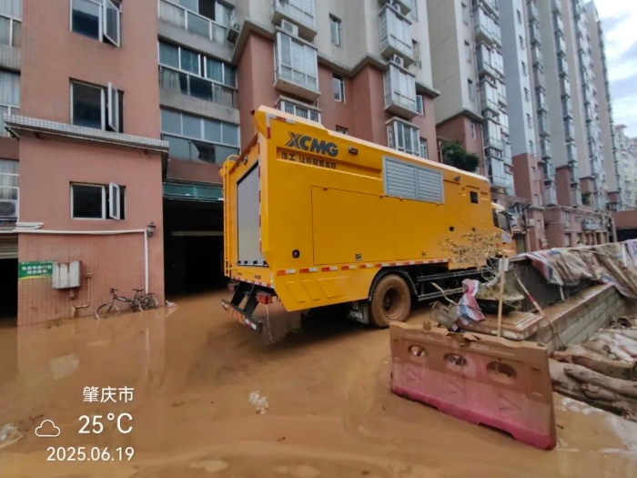 火速馳援！徐工多臺“抗洪勇士”全力迎戰(zhàn)!